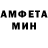 Метадон VHQ Adam Cherniavskyi