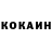 МЕТАДОН белоснежный Kerly Gerl