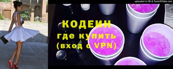 меф VHQ Карталы