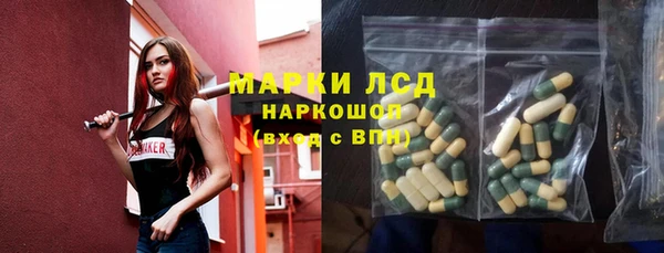 амф Карпинск