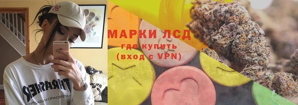 меф VHQ Карталы