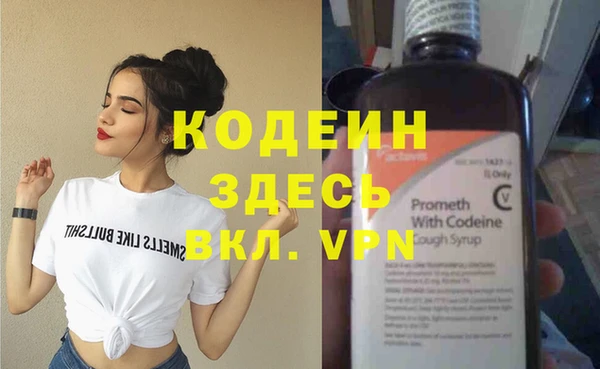 амф Карпинск