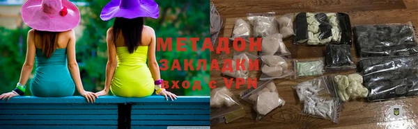 спайс Касимов