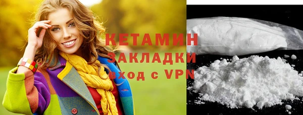 спайс Касимов