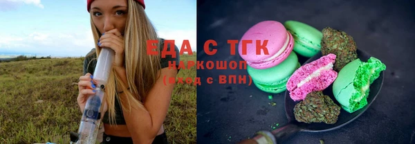 меф VHQ Карталы
