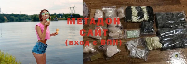 меф VHQ Карталы