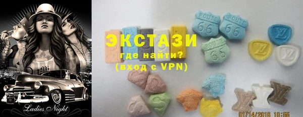спайс Касимов