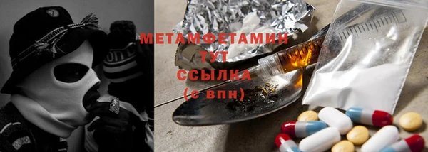 спайс Касимов
