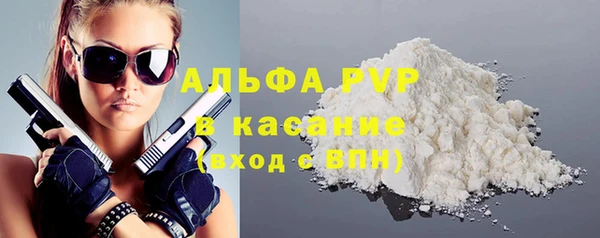 спайс Касимов
