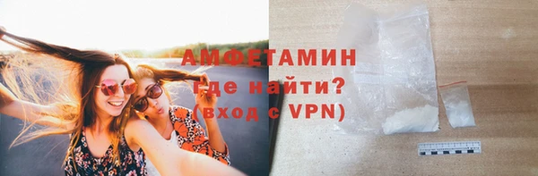 спайс Касимов