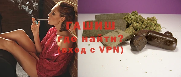 меф VHQ Карталы