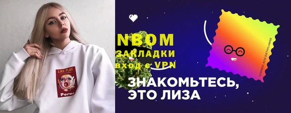 меф VHQ Карталы