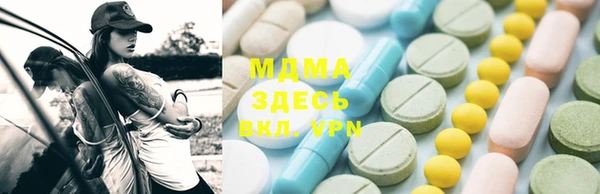 меф VHQ Карталы