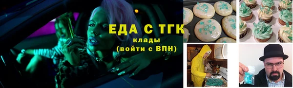 спайс Касимов