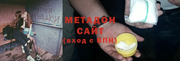 амф Карпинск