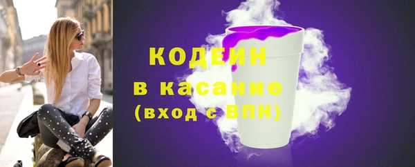 меф VHQ Карталы