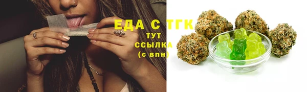 спайс Касимов