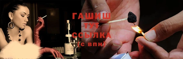 меф VHQ Карталы