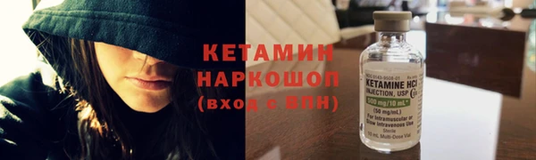 спайс Касимов