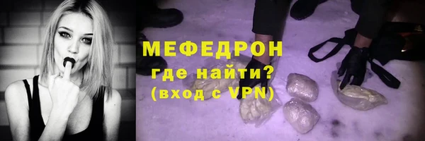 амф Карпинск