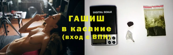 спайс Касимов