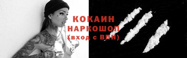 спайс Касимов