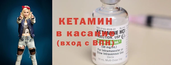амф Карпинск