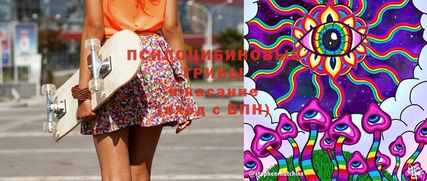 меф VHQ Карталы