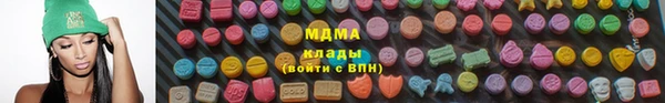 амф Карпинск