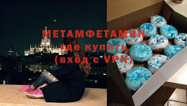 меф VHQ Карталы