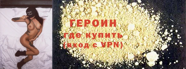 амф Карпинск