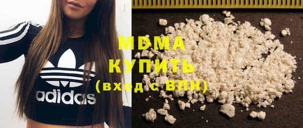 спайс Касимов