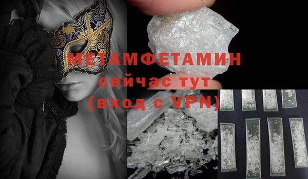 амф Карпинск