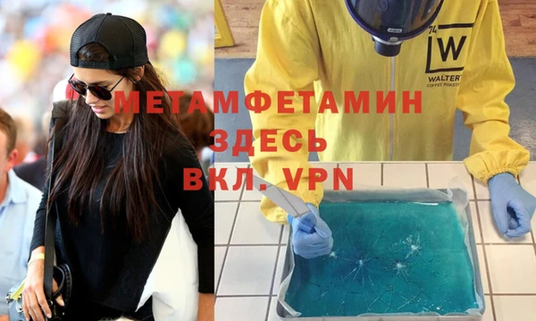 амф Карпинск