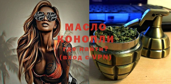 амф Карпинск