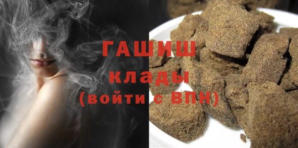 амф Карпинск