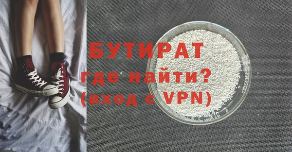 спайс Касимов