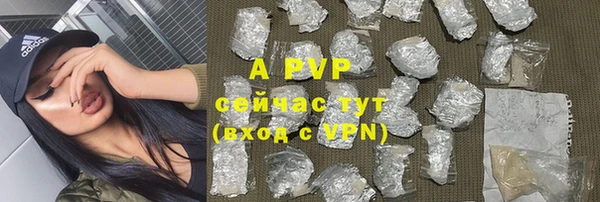 меф VHQ Карталы