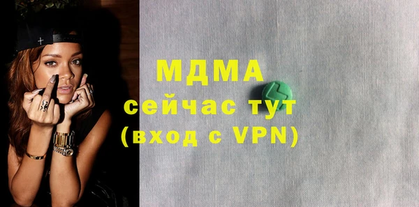 меф VHQ Карталы