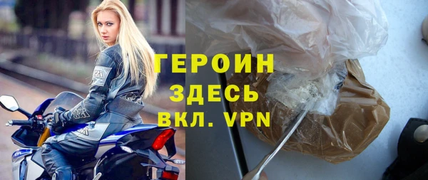 меф VHQ Карталы