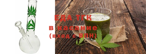 амф Карпинск