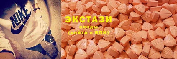 спайс Касимов
