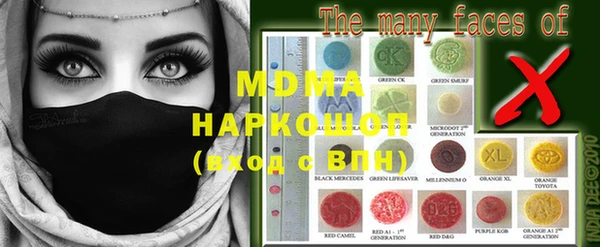 меф VHQ Карталы