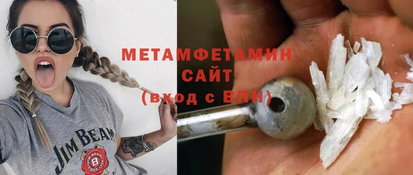 спайс Касимов