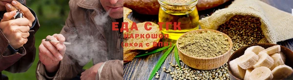меф VHQ Карталы